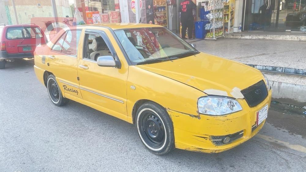 Chery Cowin